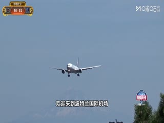 NBA常规赛 火箭VS灰熊 20251106封面图