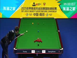 2025斯诺克国际锦标赛32进16 贾德·特鲁姆普6-3诺鹏·桑卡姆 20251104封面图