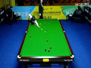 2025斯诺克国际锦标赛32进16 尼尔·罗伯逊6-3袁思俊（柏林） 20251104封面图