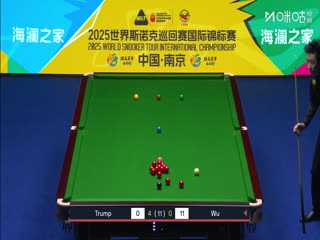 2025斯诺克国际锦标赛16进8 贾德·特鲁姆普4-6吴宜泽 20251105封面图