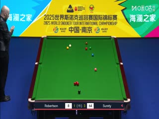 2025斯诺克国际锦标赛16进8 尼尔·罗伯逊3-6扎克·舒尔第 20251105封面图