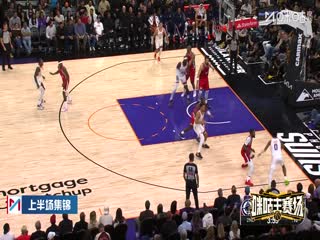 NBA常规赛 快船VS太阳 20251107封面图